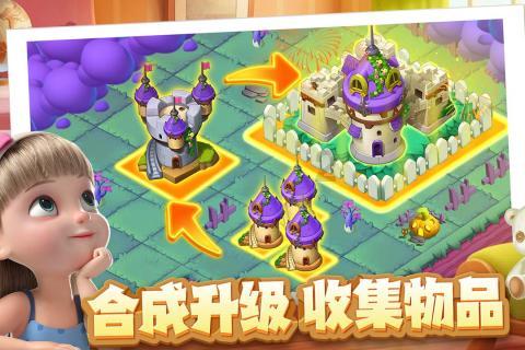 家务分包:让全体成员参与