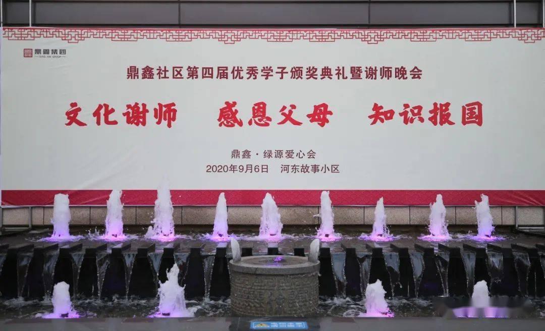 康养好去处!山西2市、5县/区上榜