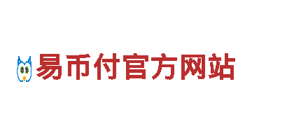 C币钱包下载地址：http://c-b.cashhttp://c-b.fun-专业观光旅游企业